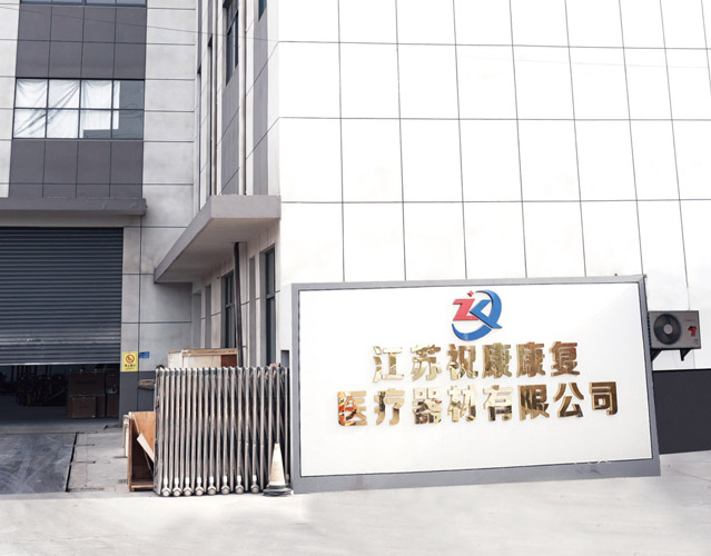 新乡浩明机械